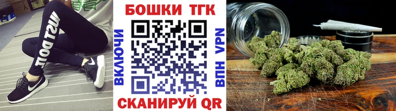 Как найти наркотики Берёзовка АМФ  Гашиш  MEGA онион  Alpha-PVP  Кокаин 