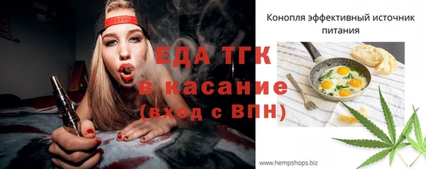 МДПВ Богородицк