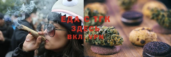 МДПВ Богородицк