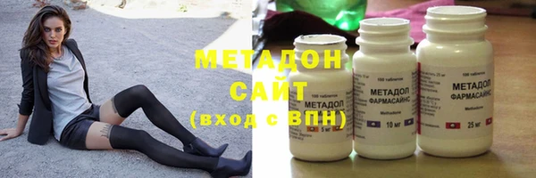 COCAINE Богородск