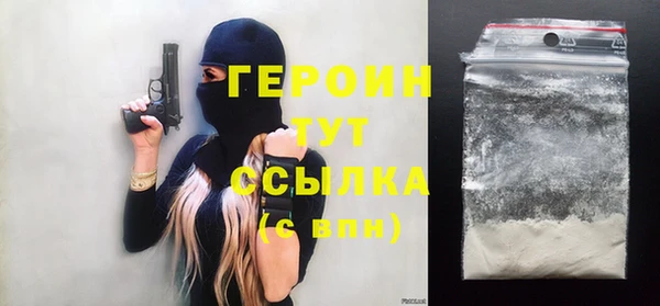 МДПВ Богородицк