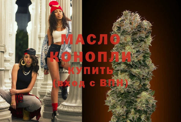 МДПВ Богородицк