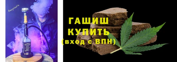 МДПВ Богородицк