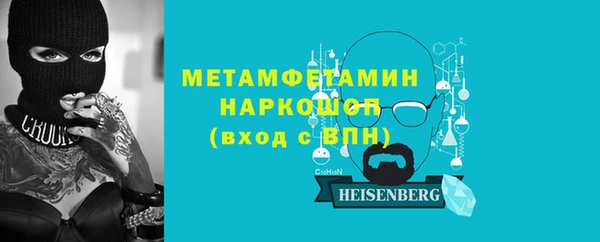 МДПВ Богородицк