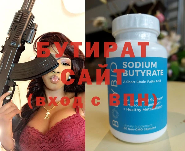 МДПВ Богородицк