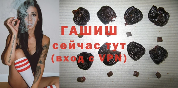 COCAINE Богородск