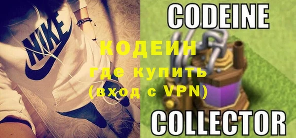 МДПВ Богородицк