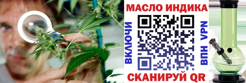 цена наркотик  Берёзовка  ТГК Wax 
