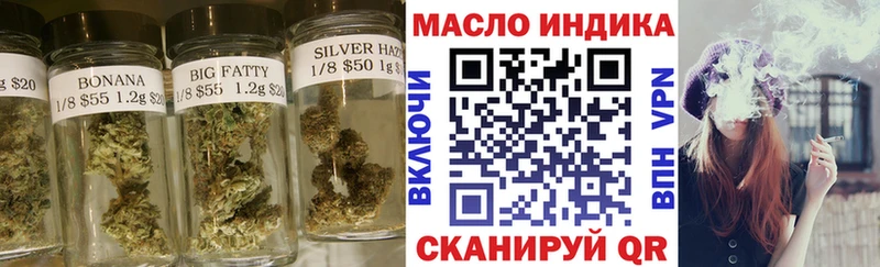 Дистиллят ТГК Wax Берёзовка