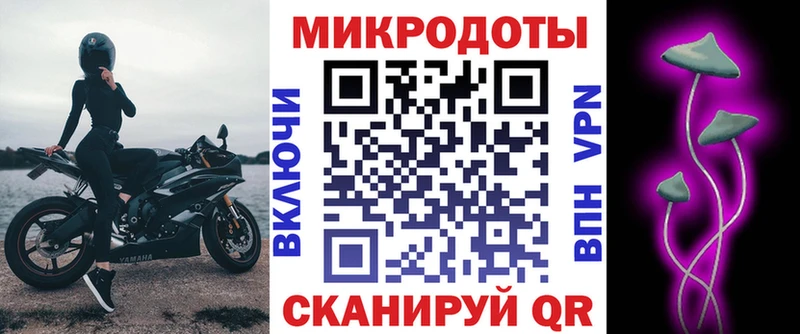 kraken зеркало  цены наркотик  Берёзовка  Галлюциногенные грибы мухоморы 